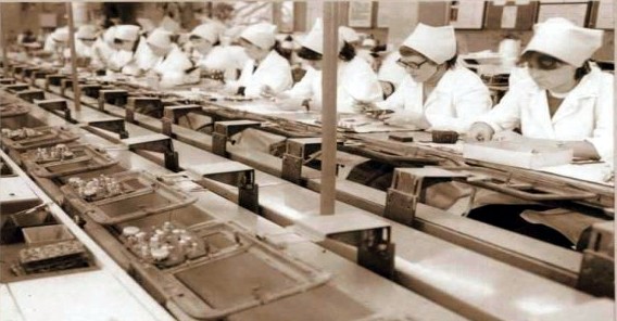 Formanta Factory