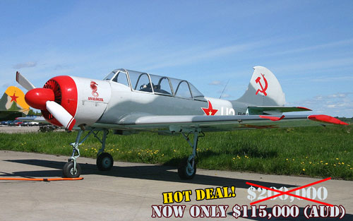 Analogik Plane