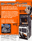 8-bit crunch poster - click to enlarge